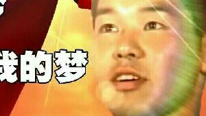 脉动4音质检测,音量越大越好